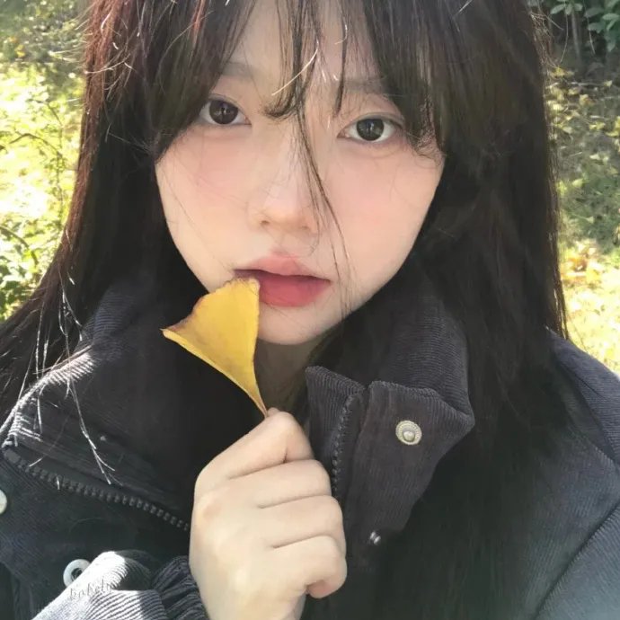 有点心机又如何